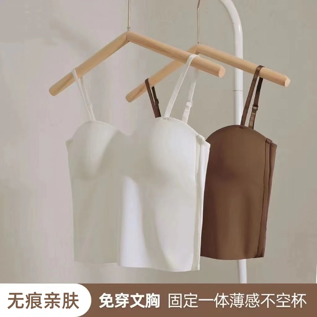 冰丝裸感修身显瘦吊带女士外穿内搭固定杯自带胸垫美背心夏季薄款