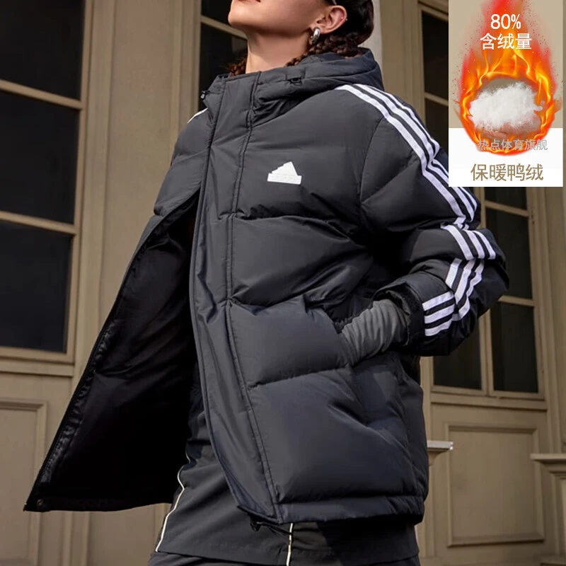 Adidas阿迪达斯正品羽绒服男装女装运动防风保暖连帽休闲夹克外套