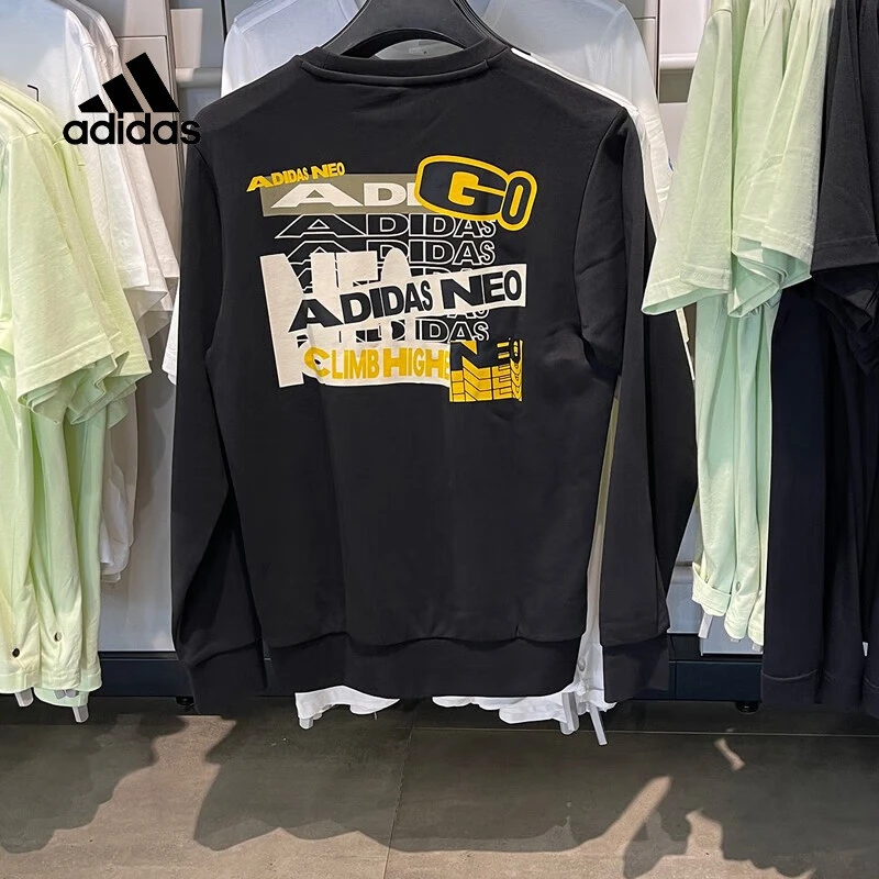 Adidas阿迪达斯男装秋冬季健身训练运动服舒适透气卫衣圆领套头衫