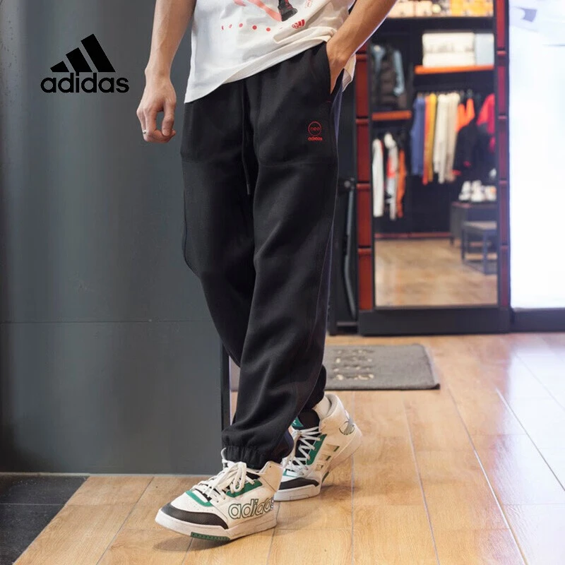 Adidas阿迪达斯男裤秋冬季跑步透气运动裤训练休闲裤宽松小脚长裤