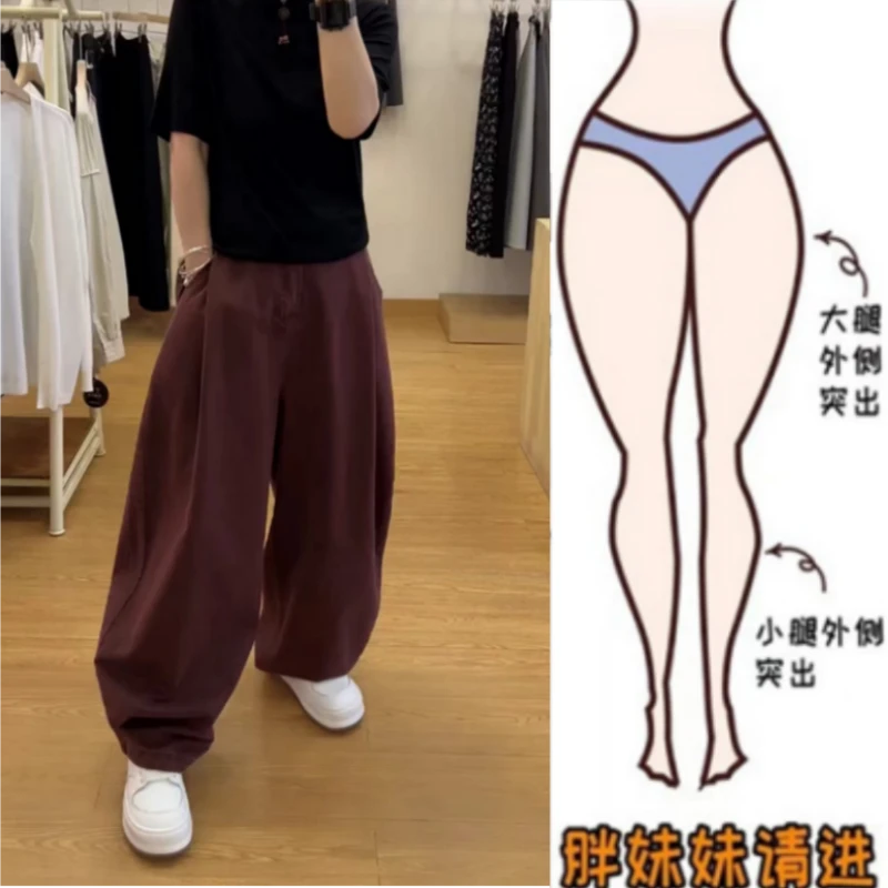 2025春季新款梨形身材松紧高腰显瘦胖mm牛仔裤简约灯笼长裤