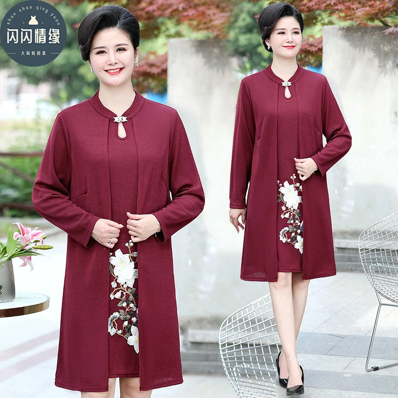 加肥加大码喜婆婆婚宴礼服50岁改良旗袍裙240斤胖妈妈春秋连衣裙