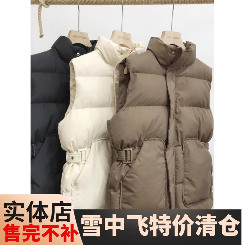 艾莱依羽绒马甲女2023秋冬新款韩版宽松坎肩立领纯色收腰背心外套