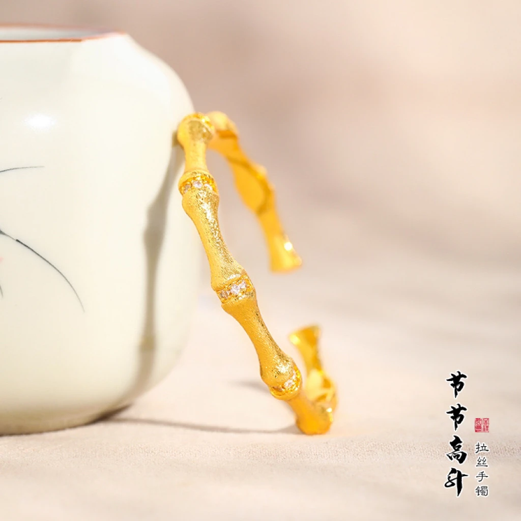 铜合金手镯 新中式镶钻拉丝竹节开口手镯镯子节节高升正品手环
