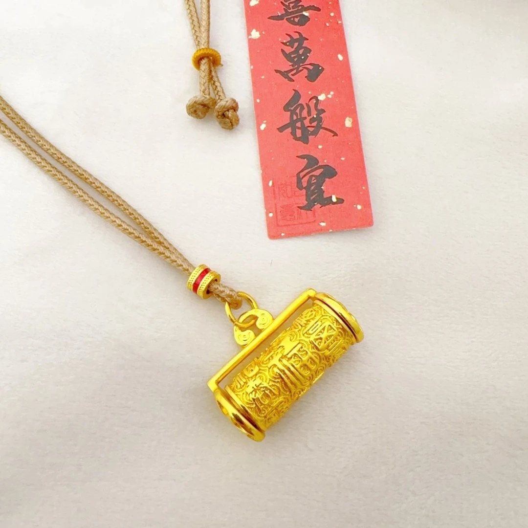 铜合金陶瓷吊坠 西妃名品 莲花转桶福吊坠女款项链心经转筒锁