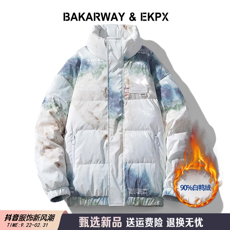 BAKARWAY & EKPX冬季保暖潮牌宽松男羽绒服潮流百搭时尚渐变外套