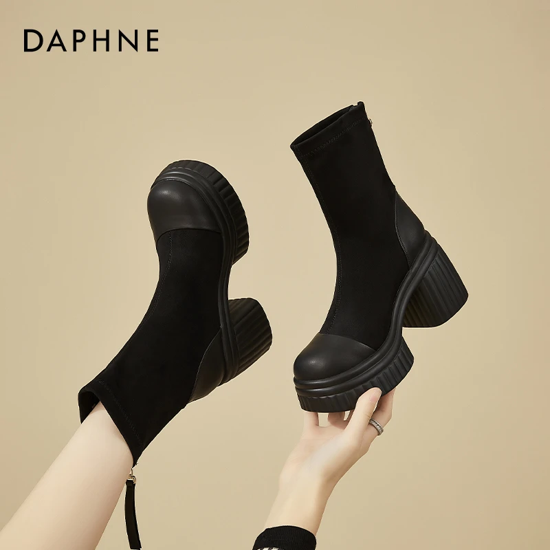 达芙妮黑色弹力袜靴女厚底秋季短靴2025新款松糕底运动休闲单靴子