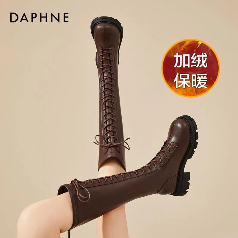 达芙妮棕色靴子女长筒靴显瘦长靴2024新款秋冬加绒厚底高筒骑士靴