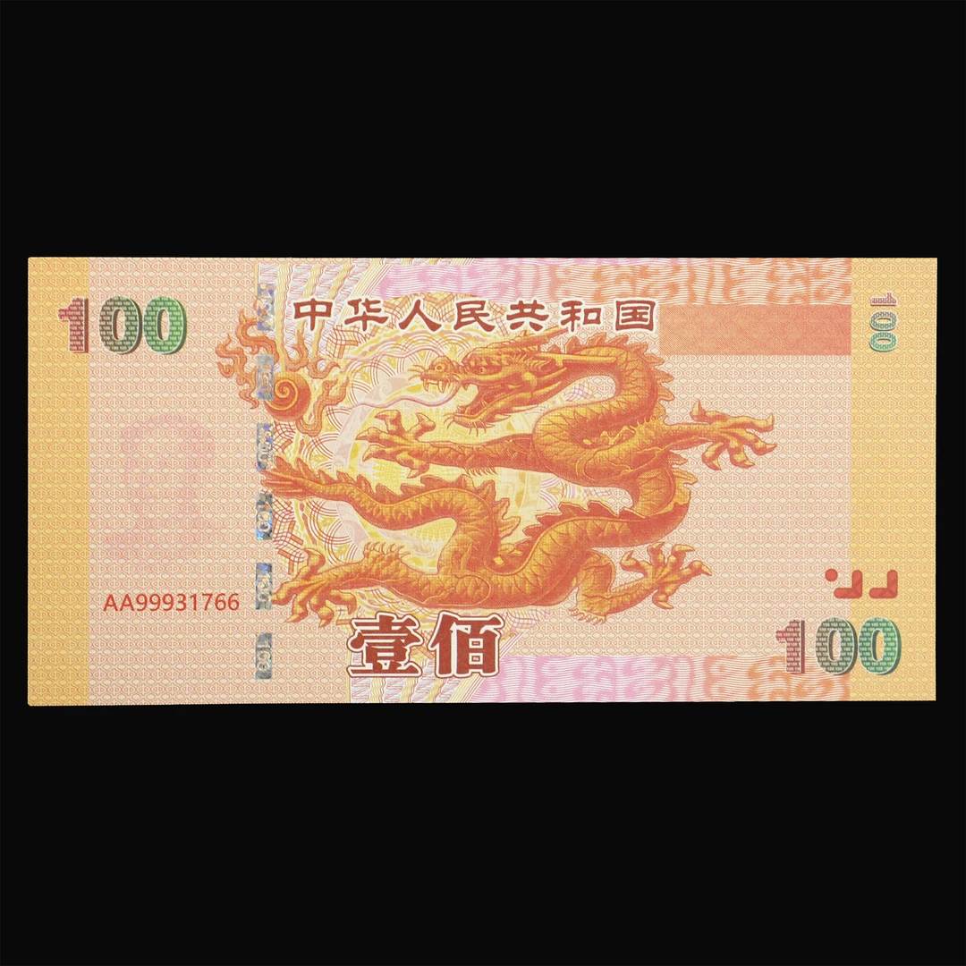 龙刀  2024千禧龙 京东上门