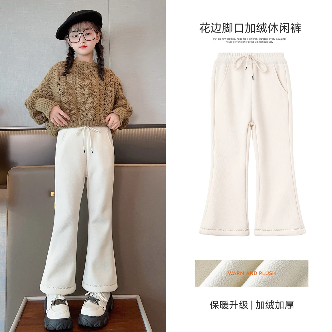 小菲特冬季新款女童6-12岁百搭喇叭裤女宝加绒休闲裤JMKD36254