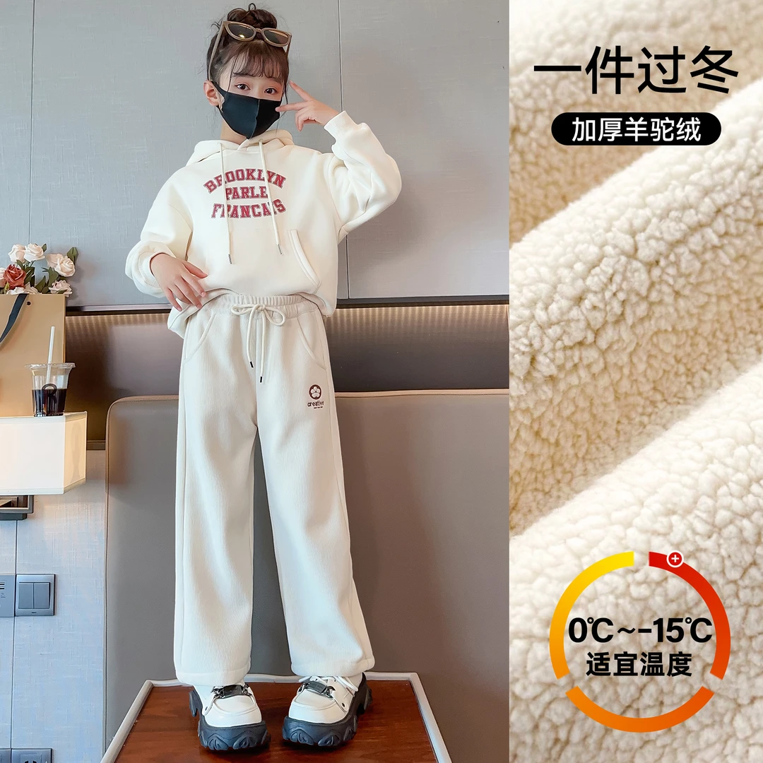 小菲特冬季新款女童装百搭加绒休闲裤中大童针织阔腿裤JMKD35685