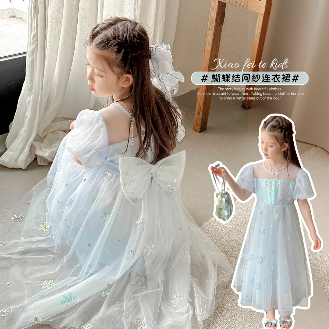 小菲特女童夏装洋气公主裙中大童儿童裙子女宝宝连衣裙SSQX40345