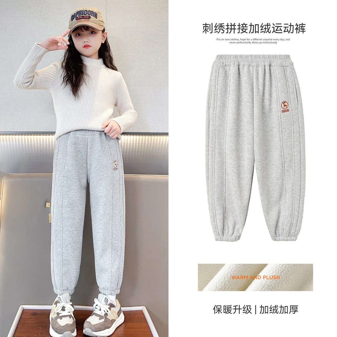 小菲特冬季新款女童装百搭中大童加绒运动裤女童卫裤HLKD35650