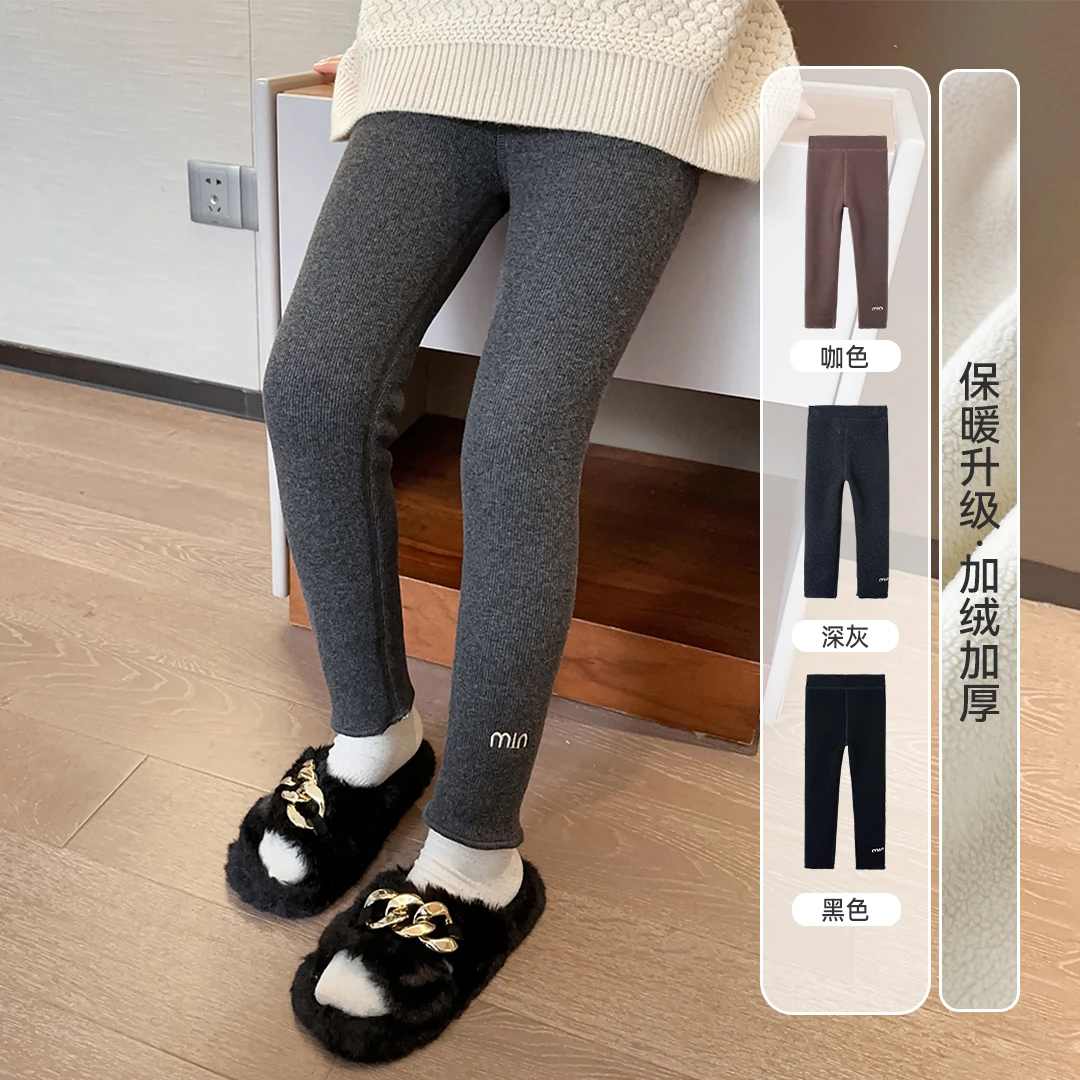 小菲特冬季女童装6-12岁中大童女宝长裤儿童加绒打底裤XXKD35684