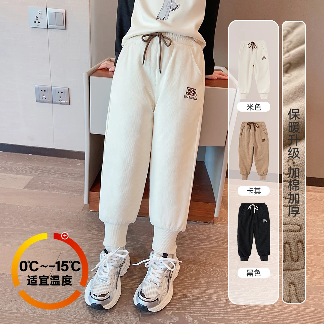 小菲特冬季棉裤女宝女童装6-12岁中大童儿童加厚运动裤JMKD36358