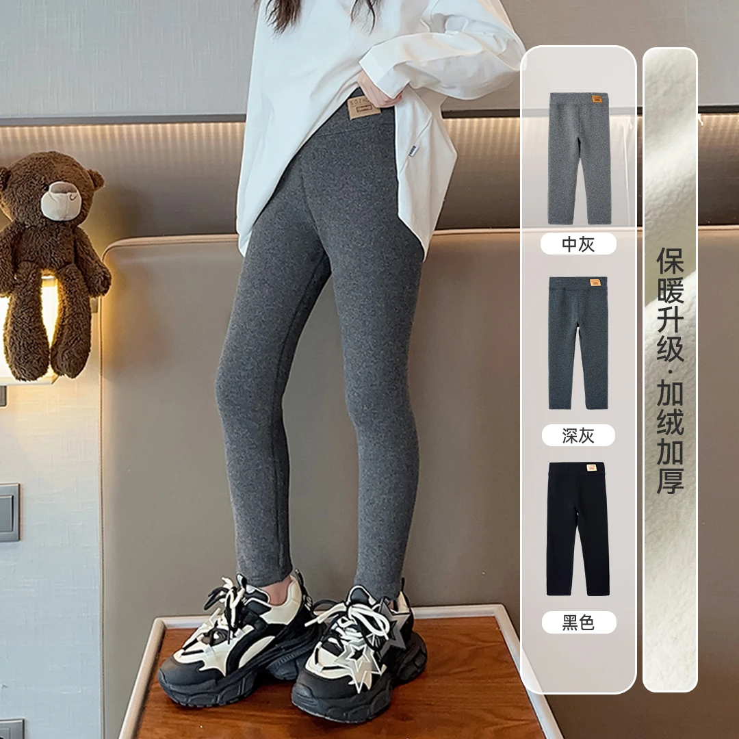 小菲特冬季新款女童装加绒打底裤中大童百搭儿童打底裤YLKD35603