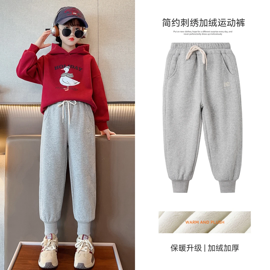 小菲特冬季女童装6-12岁中大童长裤儿童女宝宝加厚卫裤QDKD36497