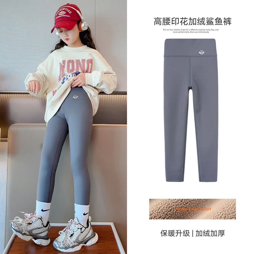 小菲特冬季新款女童6-12岁中大童加厚打底裤儿童鲨鱼裤XXKD36300