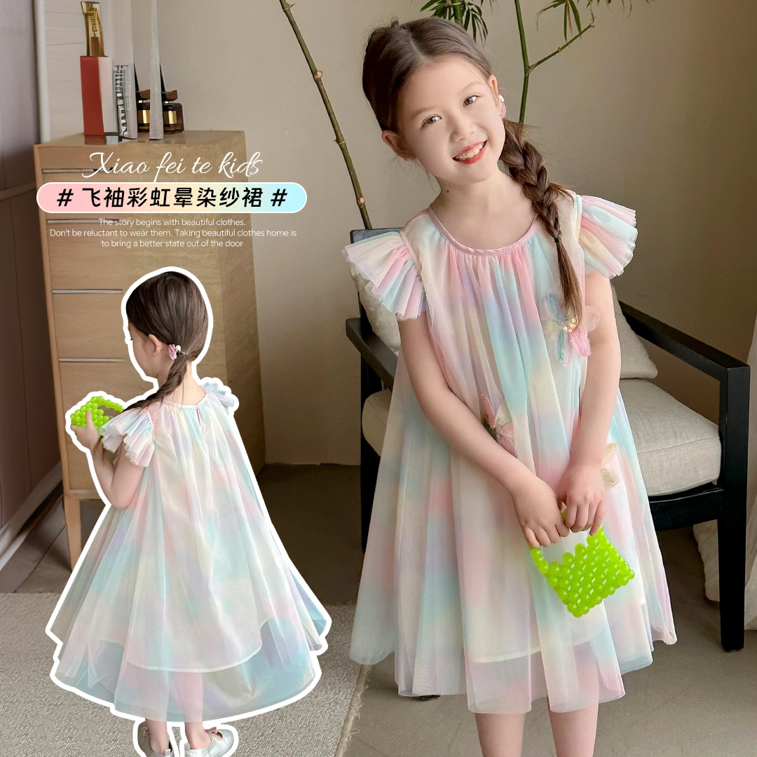 小菲特女童夏装新款仙女裙中大童儿童长裙女宝宝连衣裙SSQX40688