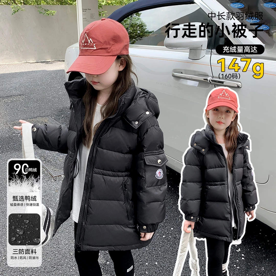 小菲特冬季女童装外套中大童上衣儿童女宝宝加厚羽绒服JLYD35101