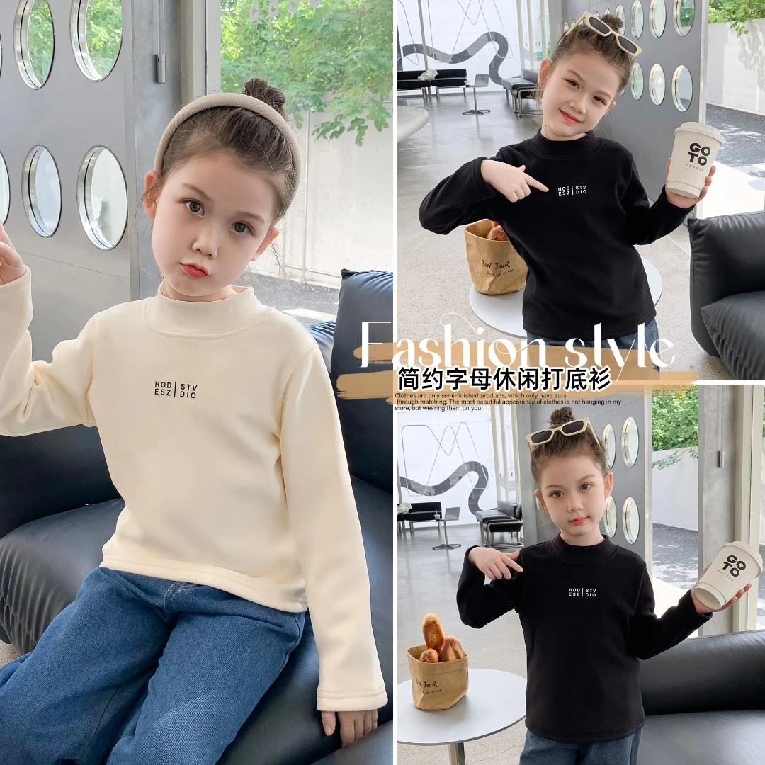 小菲特冬季女童装女宝宝加厚打底衫中大童加绒儿童上衣HAYD35017