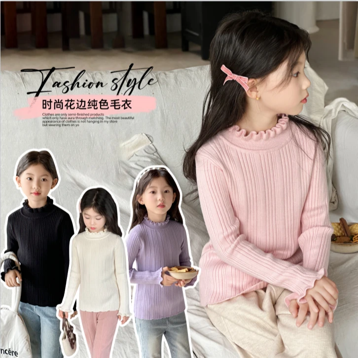 【姗姗】小菲特秋冬季新款女童毛衣6-12岁女宝半高领毛衣 YMYD41725