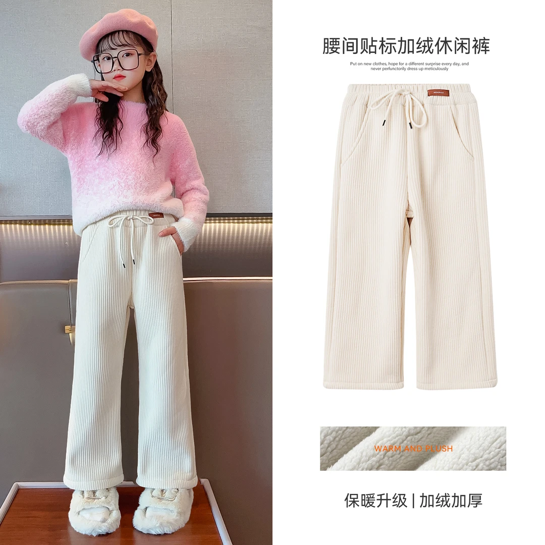 小菲特冬季新款女宝女童装6-12岁中大童儿童加厚直筒裤JMKD36377