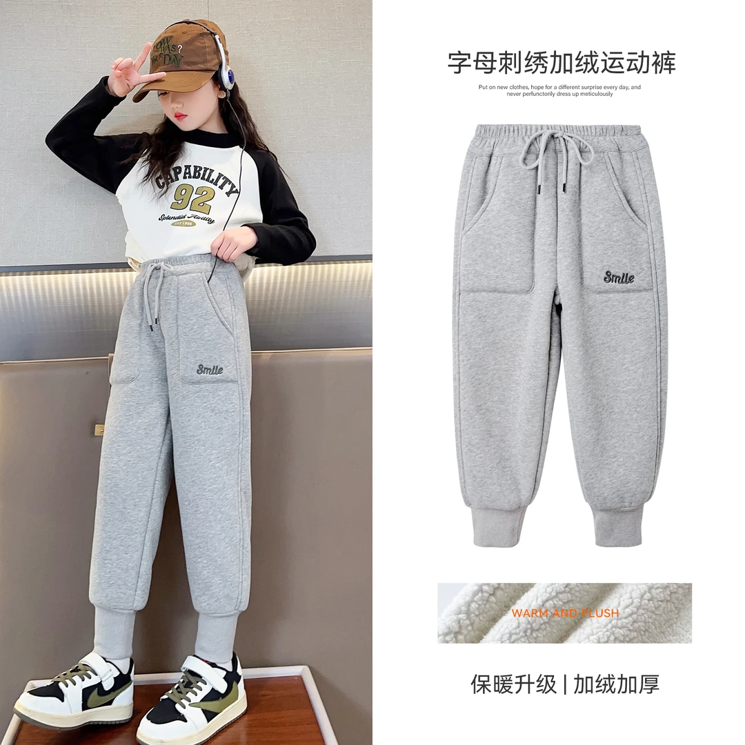 小菲特冬季女宝裤子女童加绒休闲裤中大童长裤儿童卫裤JMKD36032