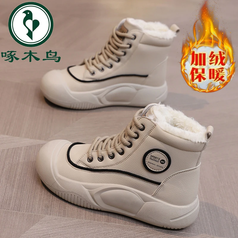 啄木鸟冬季高帮鞋女款2024新款加绒加厚百搭防滑防水保暖雪地靴女