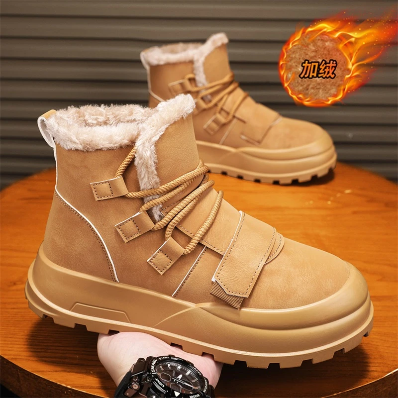 雪地靴男款冬季时尚加绒加厚保暖棉鞋男士抗冻增高防滑防寒马丁靴