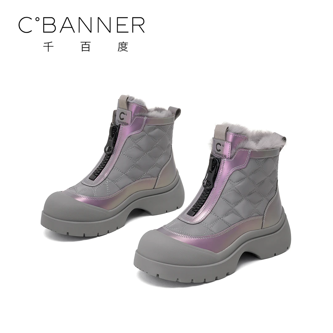 C.BANNER/千百度前拉链雪地靴2025新款加绒加厚马丁靴高帮大棉鞋