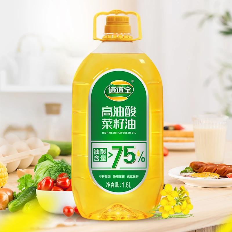 道道全高油酸菜籽油1.6L×1瓶 油酸＞75% 一级压榨 健康 非转