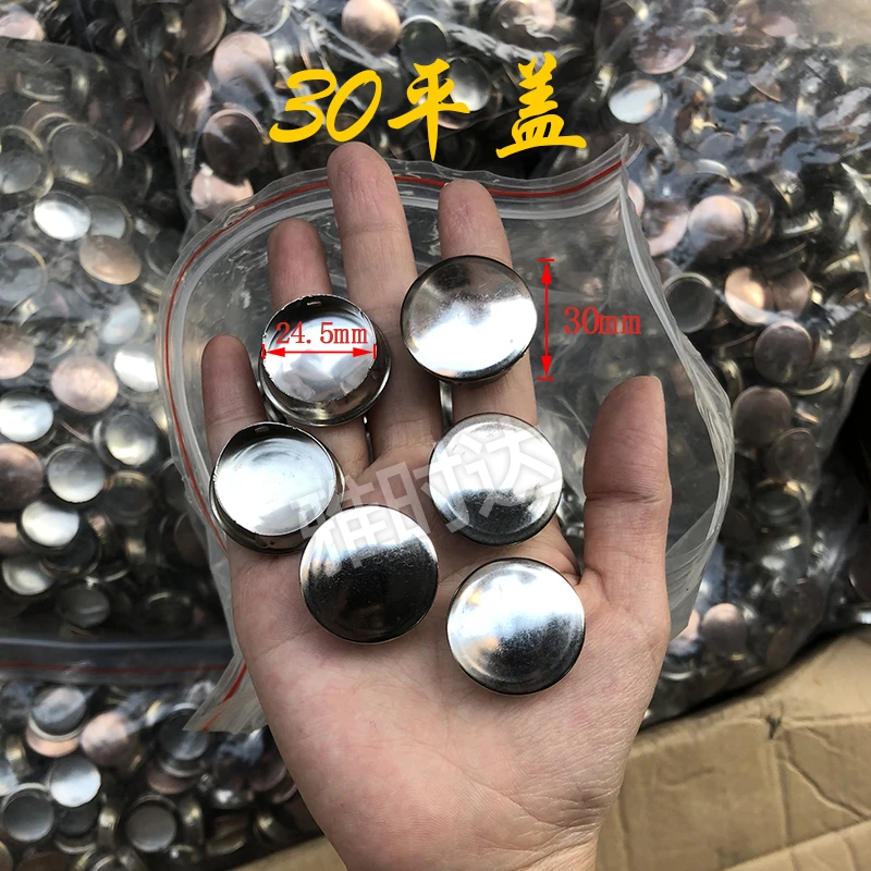 不锈钢防盗门25玫瑰金安装盖水桶盖圆管盖帽内塞堵头拉爆封口配件