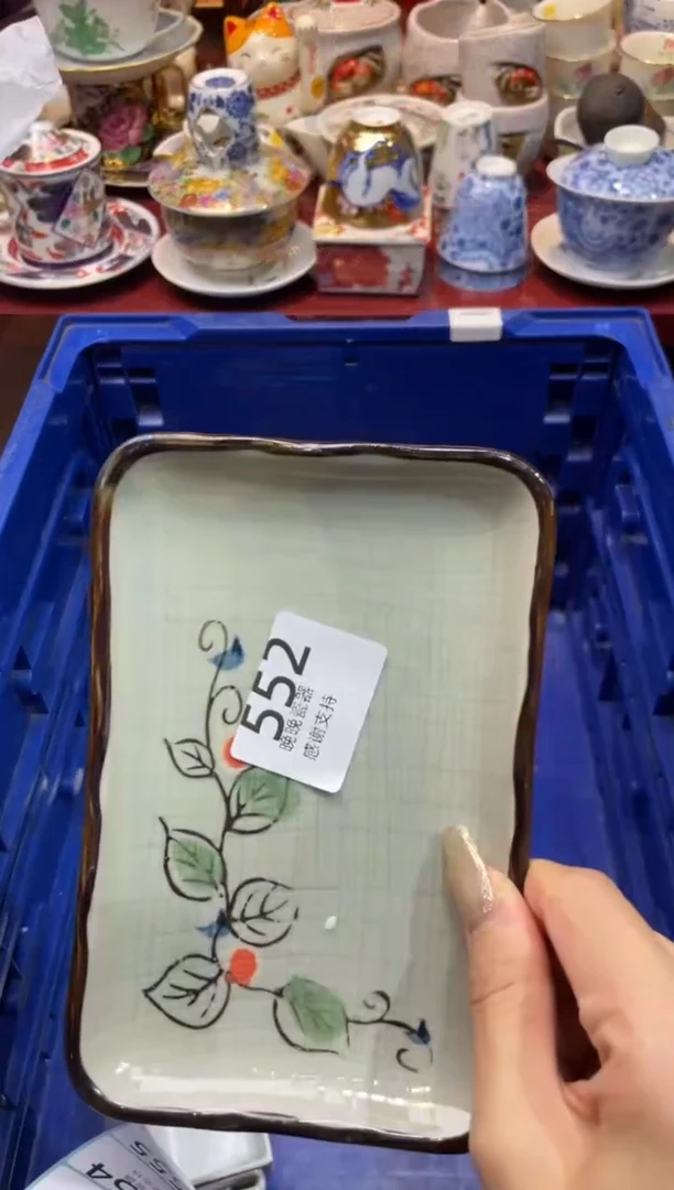 【闪购商品】盘晚晚瓷器感谢支持