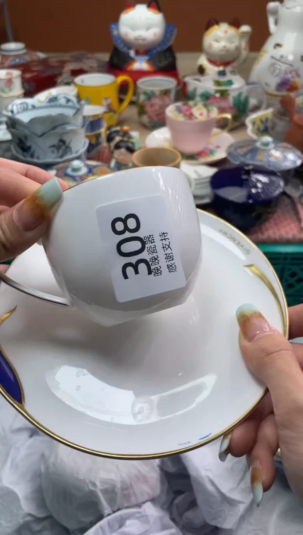 【闪购商品】盘晚晚瓷器感谢支持