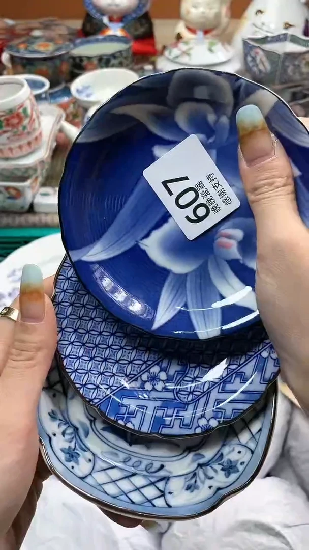 【闪购商品】盘晚晚瓷器感谢支持