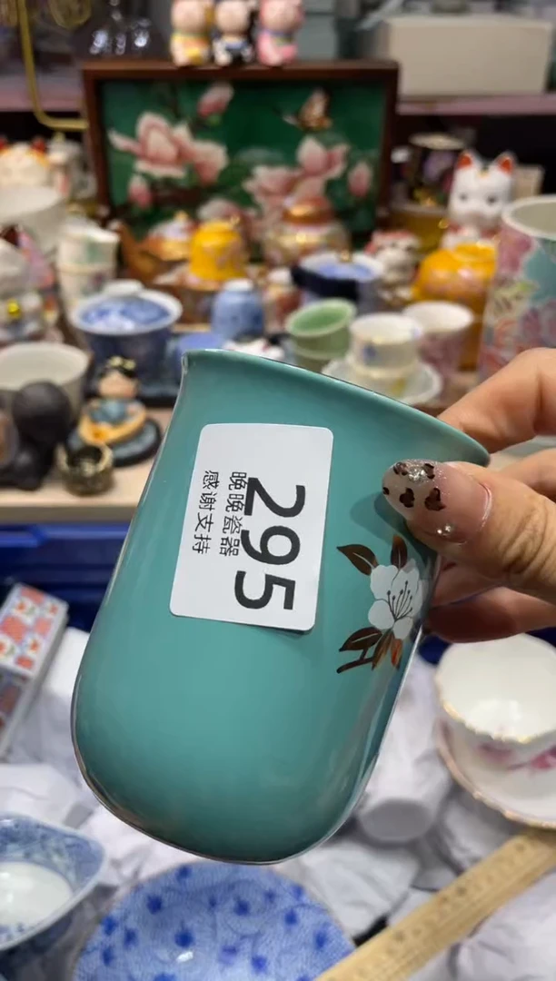 【闪购商品】盘晚晚瓷器感谢支持
