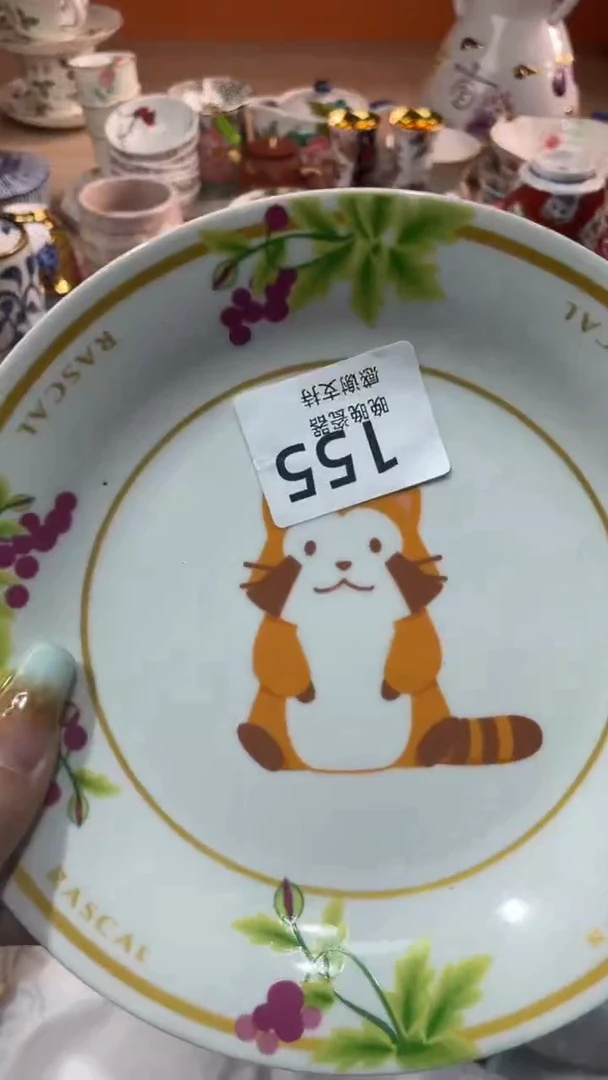 【闪购商品】盘晚晚瓷器感谢支持