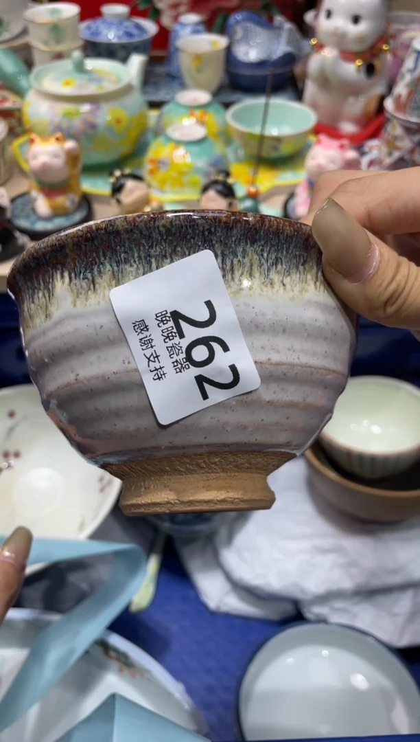 【闪购商品】盘晚晚瓷器感谢支持