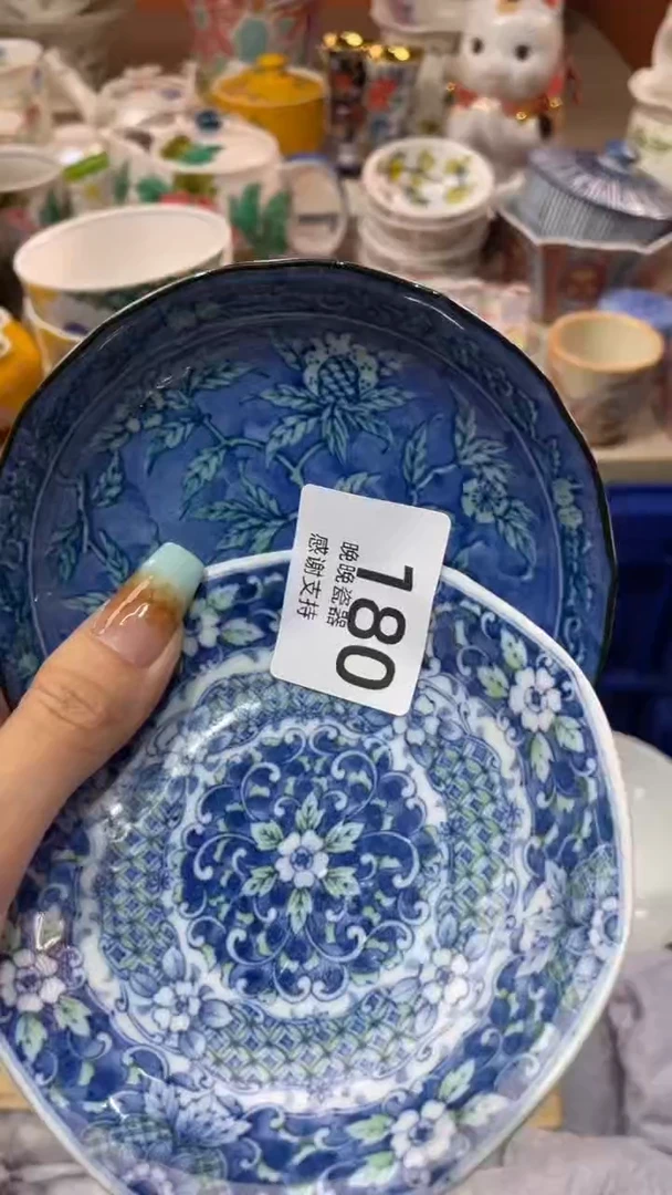 【闪购商品】盘晚晚瓷器感谢支持