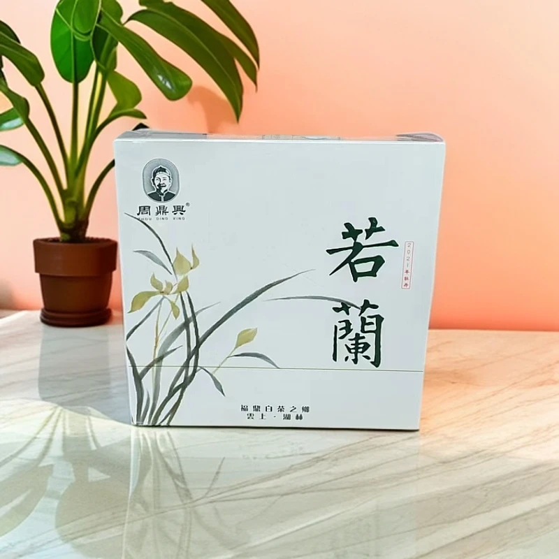 周鼎兴 若兰 白牡丹 茶饼300g