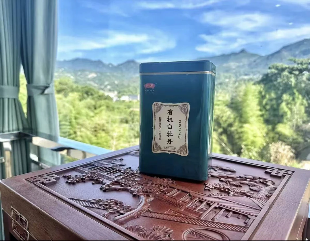 如春 2022年有机白牡丹 一级100g