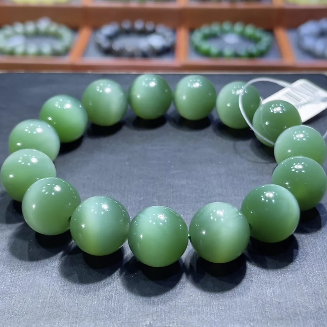 和田玉俄料碧玉绿猫眼手串13mm（约 13.3mm）