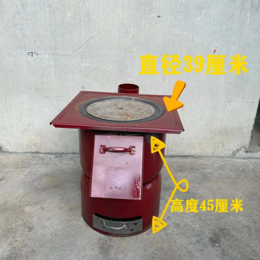 液化气罐柴煤火炉农村家用室内取暖炉