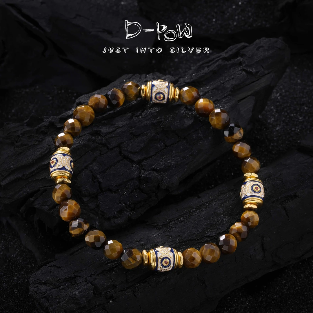 虎眼石手串（dxp065）