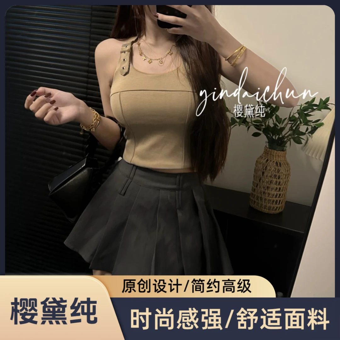 樱黛纯工装风挂脖式背心女带胸垫一体式内外穿搭短款美背辣妹上衣