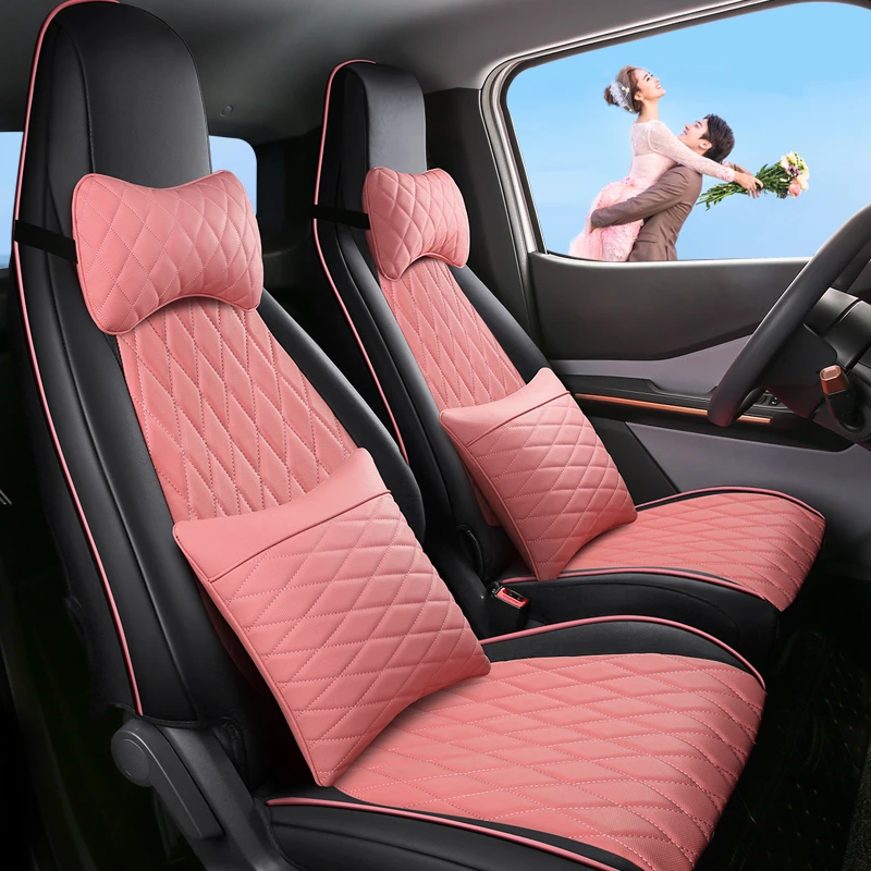 网红款宝骏E200专用座套四季通用全包围座椅套皮革坐垫女神新款