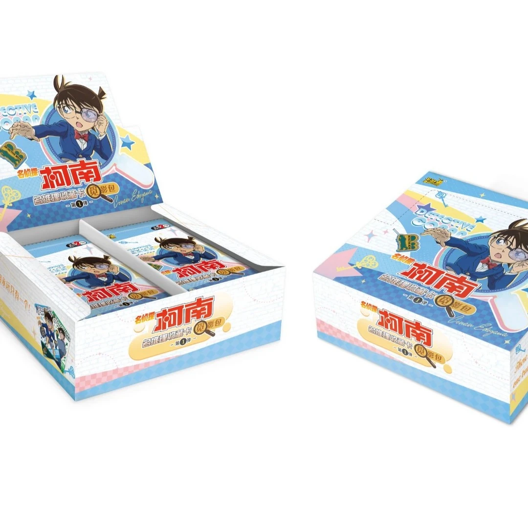 【大小强娶】卡游名侦探柯南觅影包第一弹典藏收藏卡牌 （默认代拆）