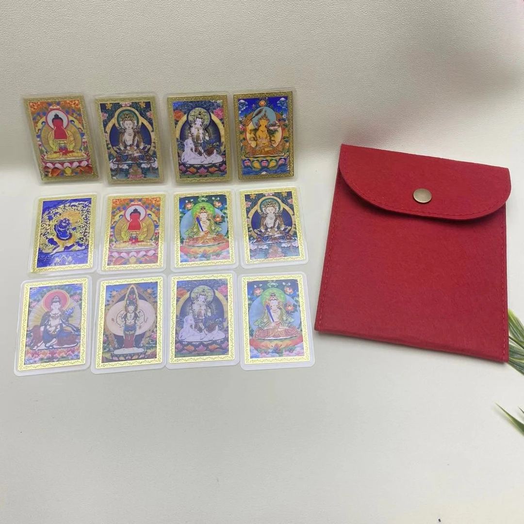 【铭记珠宝】十二生肖手机贴8-2DM201H15【多样性发一】带袋