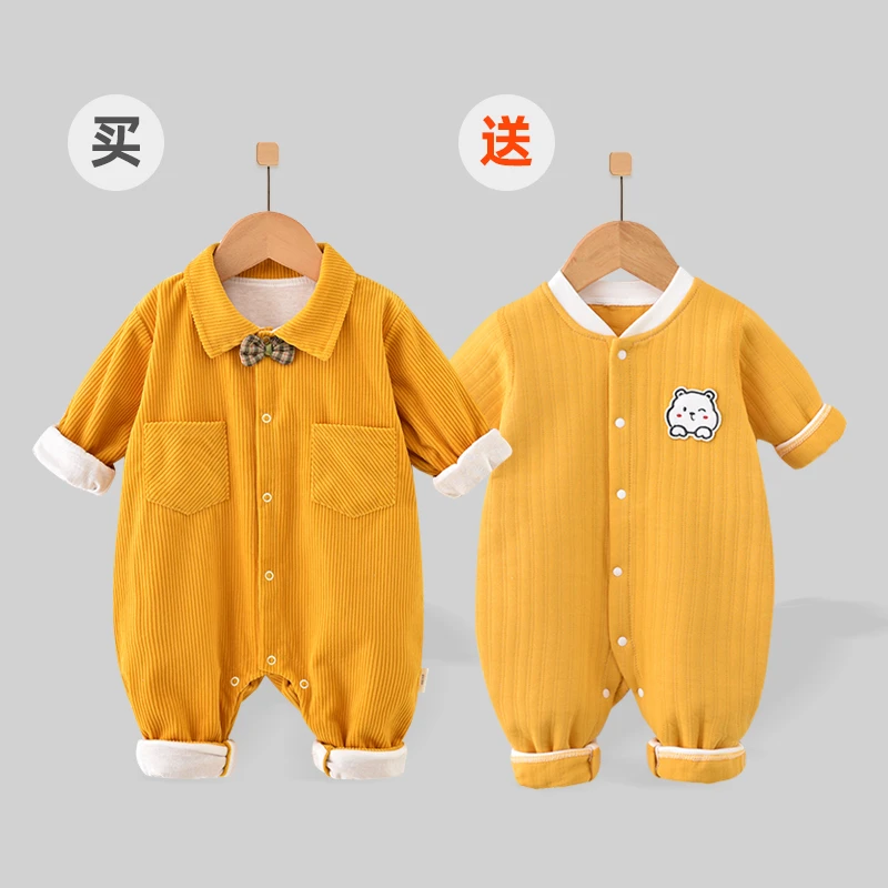 【买一送一】婴幼儿连体双层外出服哈衣新生儿爬服宝宝衣服春秋装
